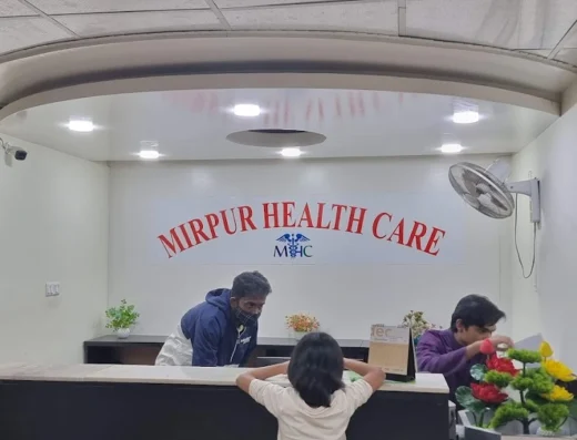 Mirpur Health Care Diagnostic Center